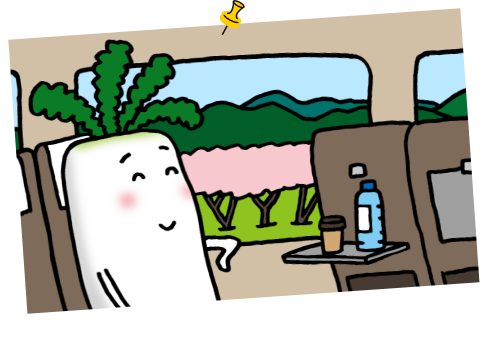 列車移動中の観光大二郎のイラスト