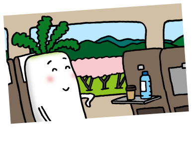 列車移動中の観光大二郎のイラスト